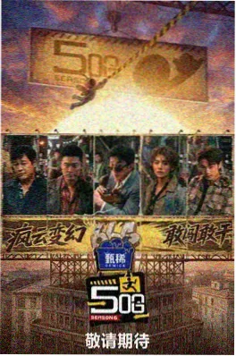 种地吧